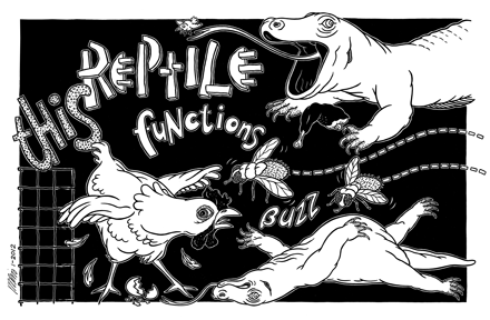 This Reptile Functions